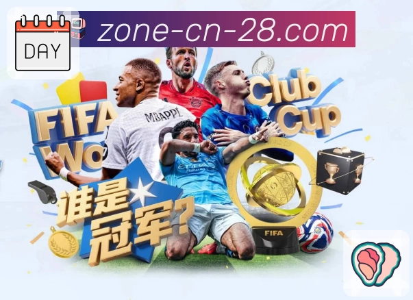 开奖进度实时更新，结果清晰明了 - 加拿大28。