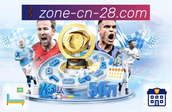 品牌荣誉的力量源泉