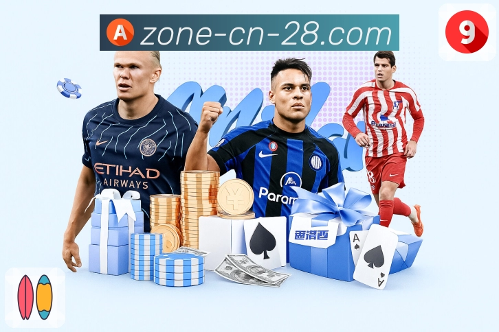 加拿大28官网，快速获取全国彩种开奖信息